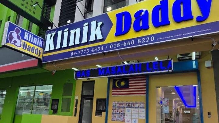Klinik Daddy Taman Medan
